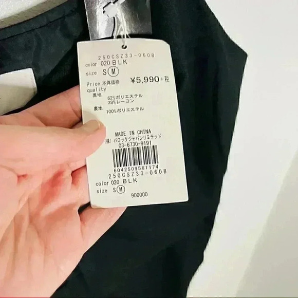 NWT Azul by Moussy Twist Layered All in One Black Jumpsuit - Picture 5 of 9